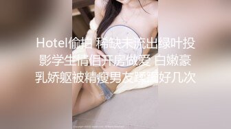 天美传媒 TMW-051醉后淫女上错床早上醒来再来一发-娃娃