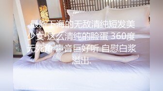 萝莉社 有这样的女朋友在身边你还有心思工作吗