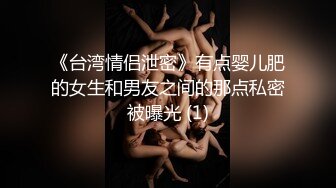 你的共享女友