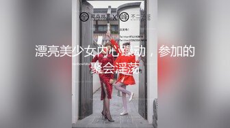 最新校园厕拍后机位系列4 白色连衣裙的美女阴唇又大又厚