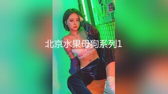 是小逗逗 性感深蓝色高开叉服饰 迷人的丽质 曼妙苗条身姿明艳动人