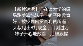 桃良阿宅 女仆的小憩