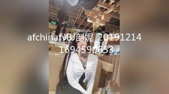 麻豆传媒 BLX0006 委屈少妇的NTR复仇 季研希