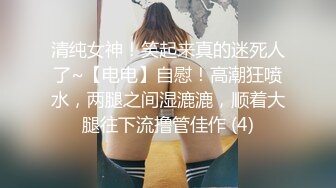 （原创）发骚的97小母狗对着大黑吊又亲又啃，可惜操腻了