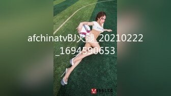  2024-09-24 这个面试有点硬MDHG-0015美系惹火的小恶魔