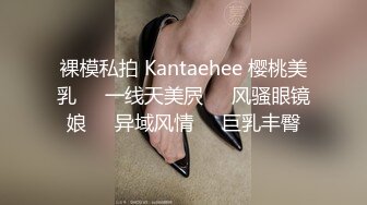 TMW095.黎娜.偷窥淫欲女房客反被痴女上位骑乘.天美传媒