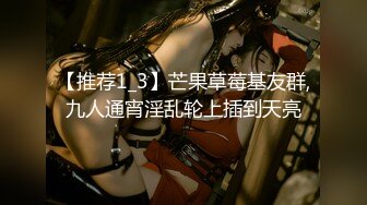 【新片速遞】 美女模特经不住色魔摄影师的诱惑,大尺度掰B私拍流出