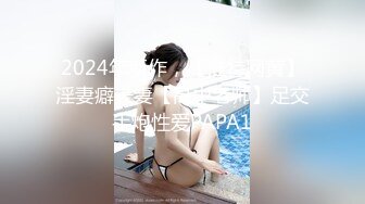 Onlyfans极品白虎网红小姐姐NANA圣诞特辑4K原档流出