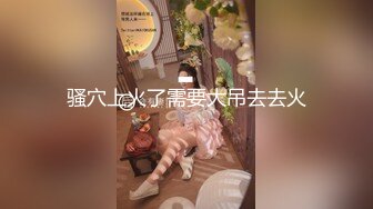 MD-0202.凌薇.骚气女护士.猥亵病患的淫欲诊疗.麻豆传媒映画