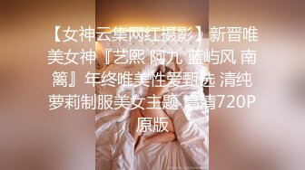  2024-10-11 大像传媒DA-51色慾長腿辣模貪婪的慾望