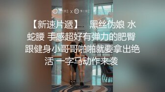 富姐夜店找个牛郎宾馆穿着黑丝屌带啪啪