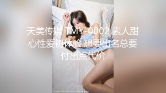 《极品CP魔手外购》集体公寓女厕双机位全景偸拍各种学生和上班族小姐姐方便，逼脸同框全身有美女有美逼 (8)