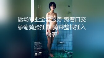   极品 性爱流出推特大神JK0571最新约炮网红萝莉三部曲 红绳捆绑 怒操内射 完美露脸