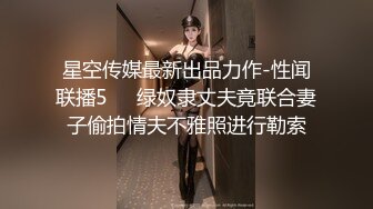 欧美冷门稀缺资源DeepThroatLove深喉做爱系列合集【83V】 (35)