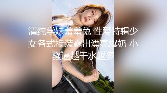 最新收费精品乌克兰炙手可热极品女神西比尔中式大花旗袍女人