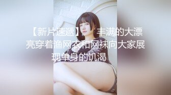  极品圆润美臀小少妇居家夫妻啪啪，跪着按头深喉插嘴，开档黑丝翘起大屁股后入