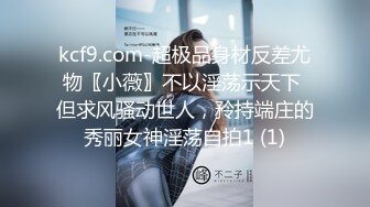 漂亮怀孕少妇 被眼镜男舔逼舔屁眼 无套输出内射 无毛鲍鱼 奶头好大 骚话不停 1080P高清