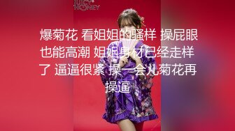  黑丝眼镜少妇 啊用力点操 没力气了 废物啊 大姐嫌男子操逼不给力 慢慢吞吞