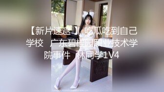 XKG168 琪琪 迷奸性感女教官 大奶骚逼任我玩 星空无限传媒