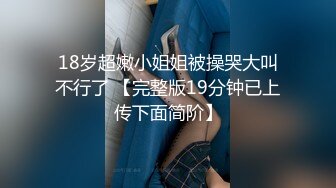 淫乱至极【美少女合集】多女主~极品炮架~妹子水灵~淫乱制极~啪啪【16V】  (8)