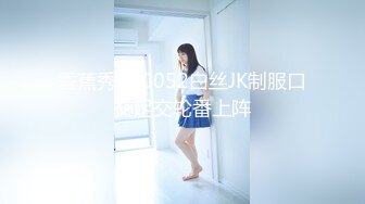 【维密嫩模重磅福利】极品骚女网红『顾灵曦』最新大尺度甄选 骚叫不断和土豪啪啪 各种制服丝袜诱惑