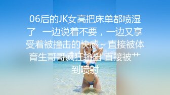 巨乳大奶牛~丸子头美女，‘我的骚母狗，叫两声’。‘汪汪，汪汪’，奶子被操得晃来晃去，好晕眼！