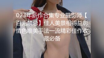 ❤️爆菊小可爱❤️重口慎点～把小学妹娇嫩屁眼操开了花！无套内射精液流出，娇嫩小菊花和大肉棒形成剧烈反差！