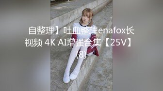 两个很骚的美女互插互玩