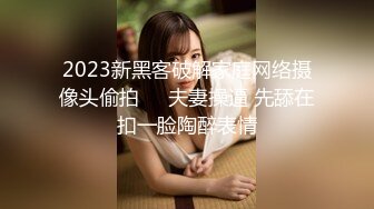 操老婆。求评论