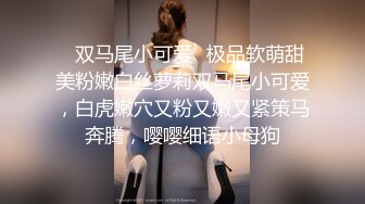 电竞极品主持人gatitayan流出视图，双洞齐开啊》身材让人喷血，三点全露，乳头粉红，被男友调教，大黑屌后入