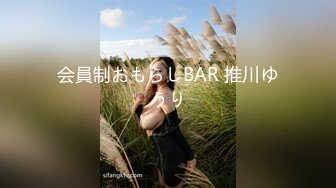 十月最新流出极品手持厕拍网红基地女厕近距离偷拍几个美女主播的嫩逼