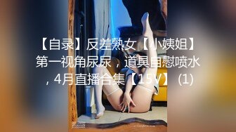 【诱惑的小女人】真实SPA按摩身材颜值高分女神，极具女人味，肤如凝脂爆操内射