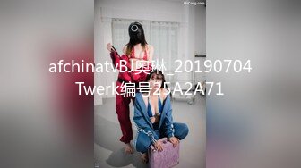 硬核媚黑！上海留学生极品BBC崇黑讨黑sprtp三黑二女激情五P，黑驴屌无套一步到胃白浆泛滥，多么耐操的女人也得臣服