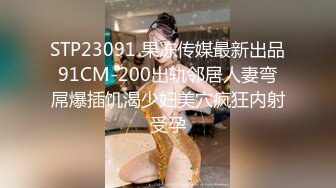 麻豆传媒-色控G罩杯巨乳妇女来我家打扫