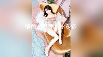 魔手外购 精品厕拍CP女神旗袍礼仪小姐高跟玉足 时尚花季少女 高难度对焦特写 (6)