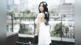 长相甜美的纹身混子小情侣，抽着小烟操着逼无套,啪啪女上位狠狠操后入操逼再细致挂白虎