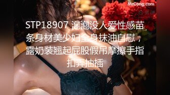   双飞名场面，9分超高颜值混血儿女神和美腿闺蜜一起来，这男猪脚太性福 比活神仙还爽