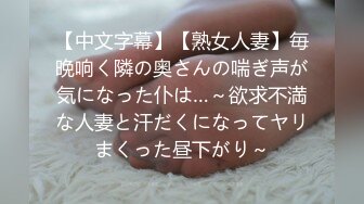 女子SPA《私处保健偷拍》修长美腿少妇被抠出水后给男技师吃屌被大力的草趴了还埋怨床太高了