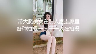 你的骚可儿露脸与小哥激情啪啪需要观众，口交大鸡巴还得跟狼友打着语音电话，被小哥后入啪啪还开视频观战2