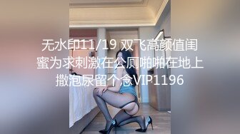 民国学生装 清纯反差双马尾LO萌妹『妄摄娘』福利私拍在外是同学老师眼中的乖乖女，在私下是哥哥的鸡巴套子！