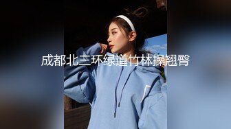 ✿御姐女神✿ 最新极品推特网红尤物女神▌桥本香菜▌