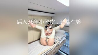 ❤️孕妇 ·李薇雅 ·❤️ 怀孕7个月，挺着肚子找鸡巴，平日都像个女王一样，想要的时候真的可以很贱很贱，操烂骚逼！ (1)