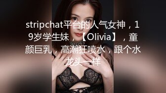 操肉丝巨乳美少妇 啊啊 不行了不行了 不要了 被小伙操的不要不要的 大奶子乱串 一戳毛鲍鱼肥美