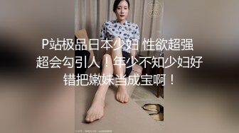 MIDV-674 美乳人妻被前老板玩弄乳头到高潮沉沦.. 八木奈奈[中字高清](BVPP無碼破解)