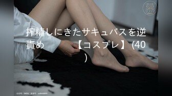 【瘦猴子探花】无套卖鞋喷水女，不尽兴再来一炮，骑脸吃大屌，从沙发干到床上