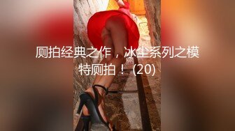 【新片速遞】  2022-12-16-18乐橙酒店偷拍❤️两对年轻情侣做爱，小哥一大簇鲜花把妹子搞到手了