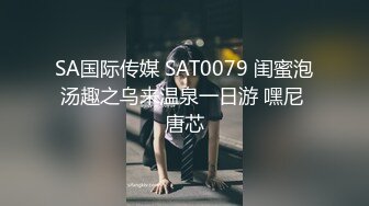 ⚡⚡极品身材爆乳女神【果如cc】定制，黑丝开裆疯狂紫薇连续喷水高潮，不过瘾路边菜地摘个茄子继续插，呻吟喘息听的热血沸腾