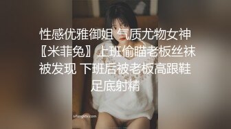 多人群交拜金嫩模危险期不能内射