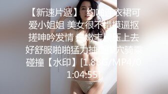 00后高颜值美少女！性格活泼甜美！脱光光扭腰摆臀，贫乳奶子多毛嫩穴，怼在镜头前特写