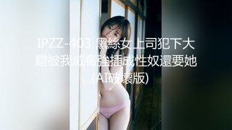 -横扫外围女 铁鸡巴猛男操175的爵士舞气质女神操了50分钟